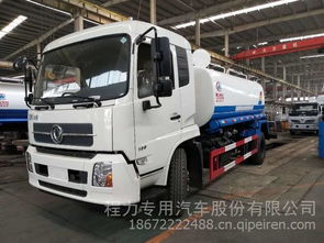 湖北程力东风天锦12方洒水车 配置、图片、价格及配件厂家全解析