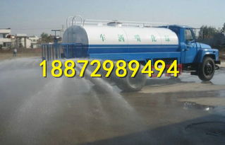 大庆市洒水车图片与厂家全解析 选购、应用与本地服务指南