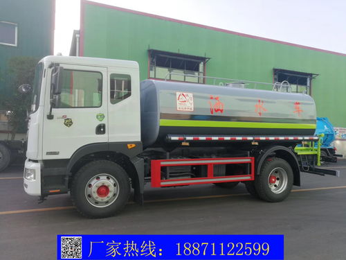 西南中沙群岛办事处引入福田洒水车 推动海岛绿化与环境卫生新升级